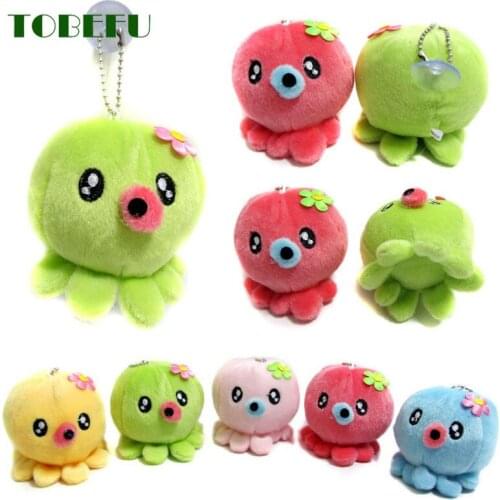 5 Colors 7CM Octopus Plush Toys Key Chain Ocean Animal Stuffed Doll Pendant