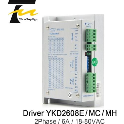 YAKO 2phase Stepper Motor Driver YKD2608MC YKD2608E YKD2608MH Match with 57 86 Serial use For CNC Router Engraving Machine