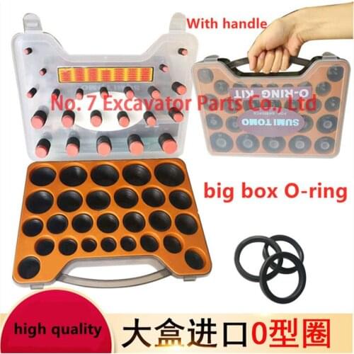 Excavator Special O-ring Kit Box for Hitachi Accessories Boxed Seal ring Komatsu EC CAT Doosan Excavator repair accessories