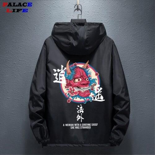 Men Fashion Hip Hop Windbreaker Jackets Japanese Casual Hooded Jackets Streetwear Men Women Loose Harajuku Devil Coat Male