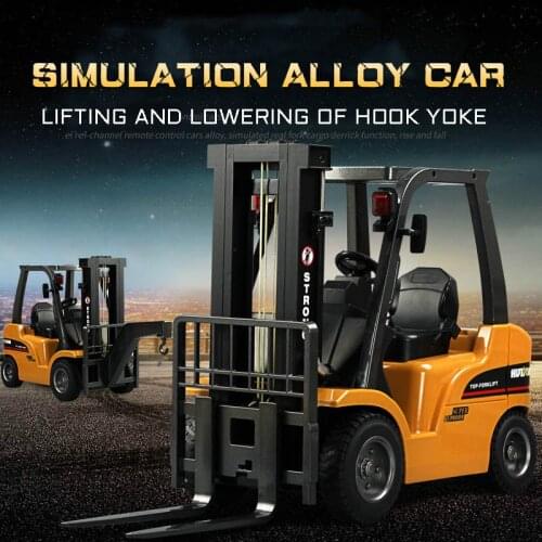 Huina 577 RC alloy forklift Simulation lifting crane Childrens electric moving toy Engineering vehicle model gifts for children