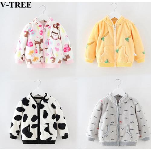 Winter Baby Coat Warm Children Coral Fleece Jackets Boys Windbreaker For Girls Zipper Toddler Trench Coat Kids Outerwear