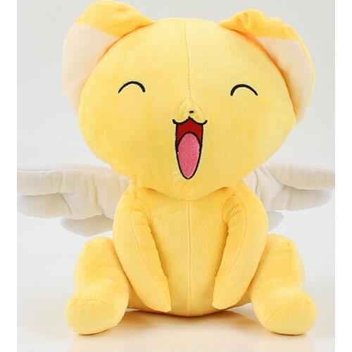 30cm Cardcaptor Sakura Kero plush with wings doll toy cute happy Kero soft stuffed doll toy for children gift