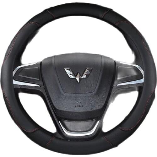 Car Steering Wheel Auto Wheel Cover Car-styling organizer Cars Steer Wheel Protective Cover car accessories focus octavia 38CM