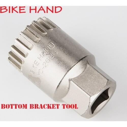 BIKE HAND Bicycle Bottom Bracket Removal Installation Tool Spline OCTALINK Square Hole Bottom Brackets Axis Repair Tools