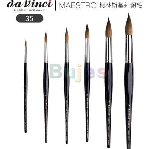 German Da Vinci Maestro Master Series Professional Oil Painting Brush, V35 Series Collinsky Red Sable Material, Round Head Brush