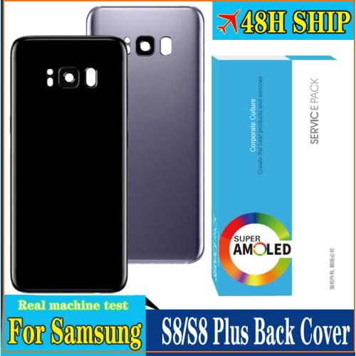 SAMSUNG Back Battery Cover For Samsung Galaxy S8 G950 SM-G950F G950FD S8 Plus S8+ G955 SM-G955F G955FD Back Rear Glass Case