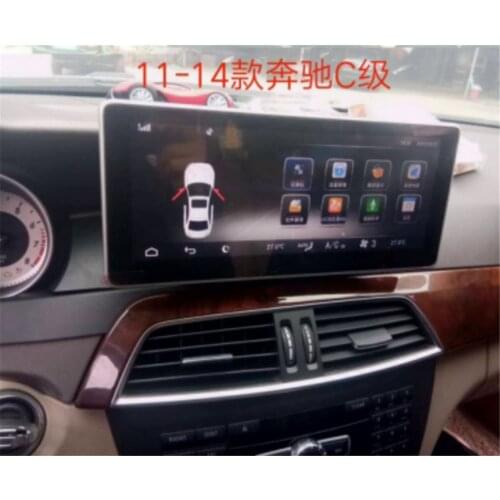 10.25" Android 7.1 3G RAM 32G ROM Car dvd player GPS Navigation for mercedes Benz W204 2011-2013 4 pin support 4G SIM RHD LHD