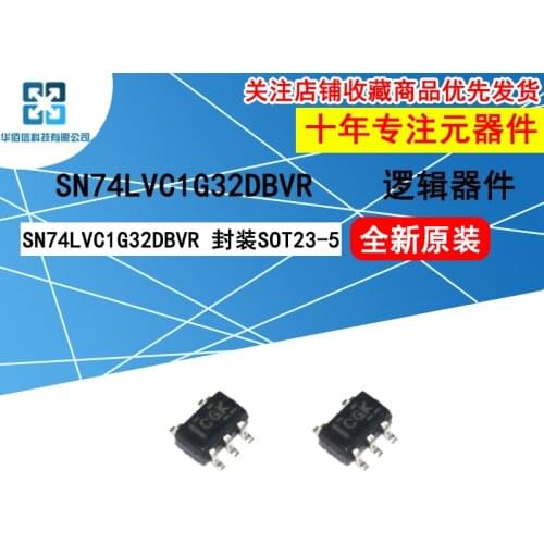 10pcs/Lot SN74LVC1G32DBVR Logic Chip Single 2-input positive NOR gate sot23-5 SMD Marking：C02J Inline New and Original