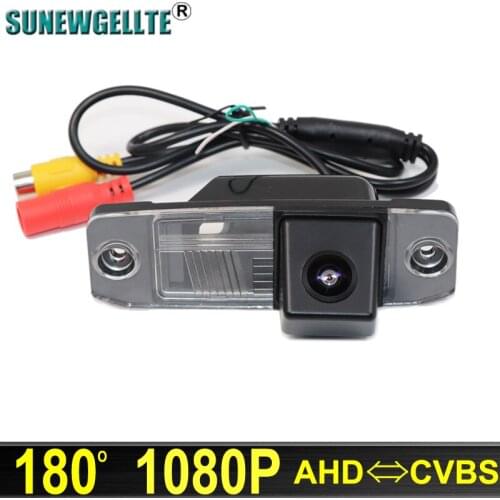 180° 1080P HD AHD Car Rear view Reverse Camera For Hyundai Elantra Sonata Accent Tucson Kia Sorento Sportage Carens Ceed Opirus