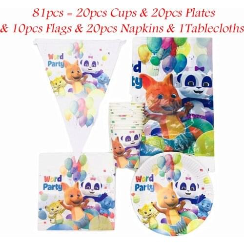 81pcs Word Party Theme Disposable Tablecloth Cup Plate Napkin Flag Birthday Party Decorations Supplies Kids Christmas Tableware