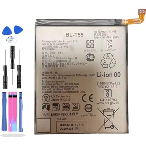 4500mAh Battery for LG BL-T55