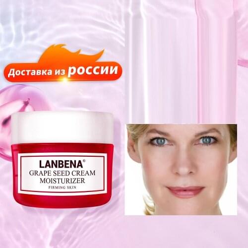 LANBENA Face Cream Grape Seed Facial Cream Lifting Firming Deeply Repairing Nourishing Protecting Revitalizing Tighten Skin Care