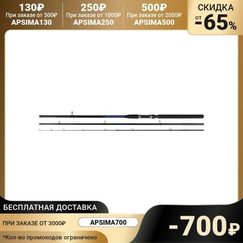 Фидерные удилища MIKADO China At AliExpress