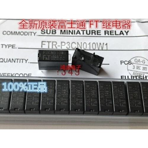 Ftr-p3cn010w1 ft automobile wearing parts relay