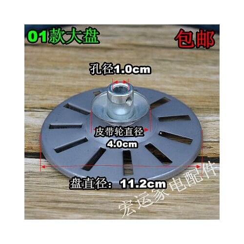 Semi automatic universal double barrel washing machine pulley motor fan impeller radiator