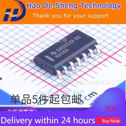 10PCS/LOT NA556DR NA556 SOP-14 555-Type-Timer-Oscillators Two-way Clock IC New Original In Stock