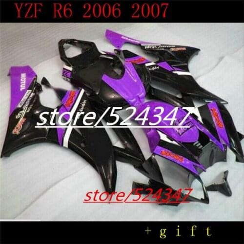 B Motorcycle Accessories & Parts fairing kits R6 for YZFR6 2006 2007 fairings set YZF R6 06 07 YZF1000 purple body parts