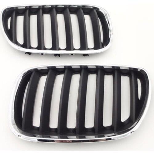 Radiator Grilles FUSDAR China