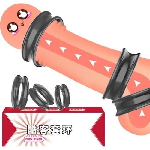 JingZhi Penis Cock Ring Sex Toys for Men Delayed Ejaculation and Erection High Elasticity Time Lasting Adult Couple Sex Products
