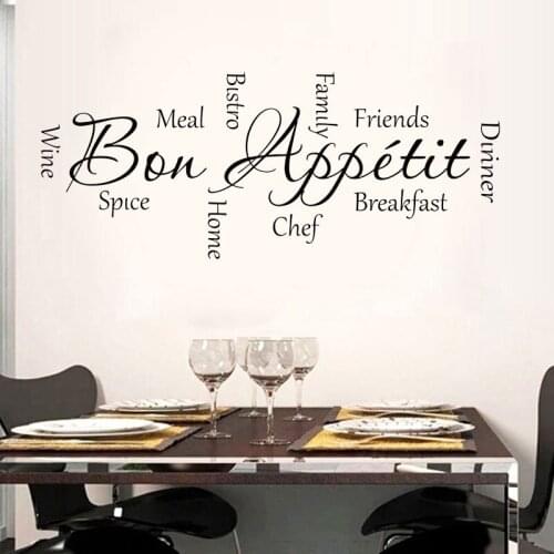 Bon Appetit Kitchen Words Wall Sticker Quote Vinyl Home Decor Kitchen Restaurant Cafe Wall Decal Removable Decoration Mural 3517