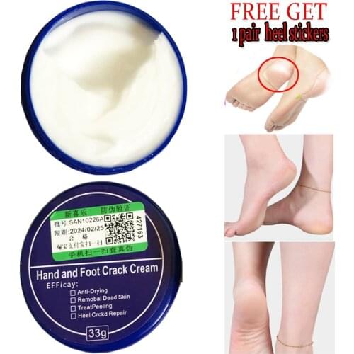 Powerful Traditional Chinese 33g Anti-Drying Crack Foot Cream Heel Cracked Repair Cream Removal Dead Skin Hand Feet Care