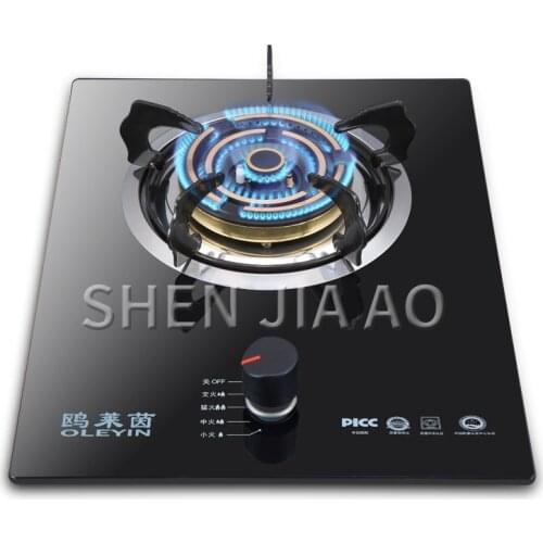 Household gas stove Natural gas liquefied gas stove Energy-saving fire stove Thermocouple protection Tempered glass panel
