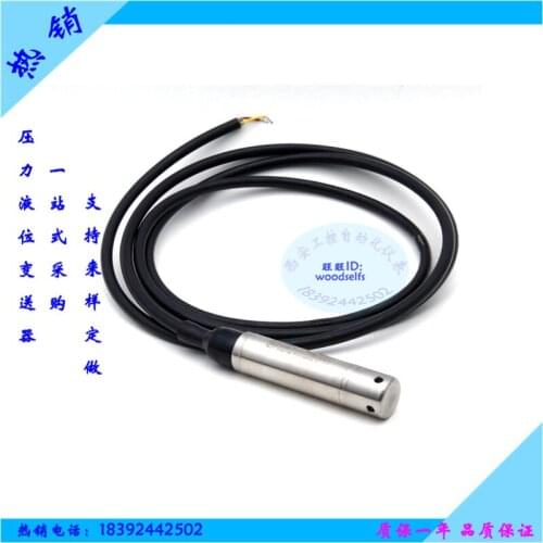 CJBHZ-IB pool water level controller inlet core input liquid level transducer sensor