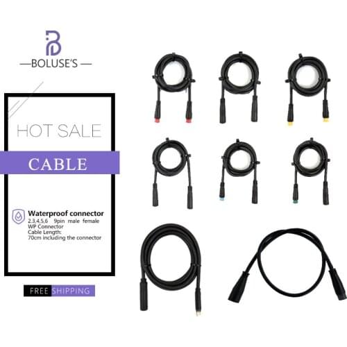 Julet Cable Extension Cable 2pin Light 3pin Pas 4pin 5pin Display 60cm Motor Conversion Cable 60cm 9pin Motor Extension Cable