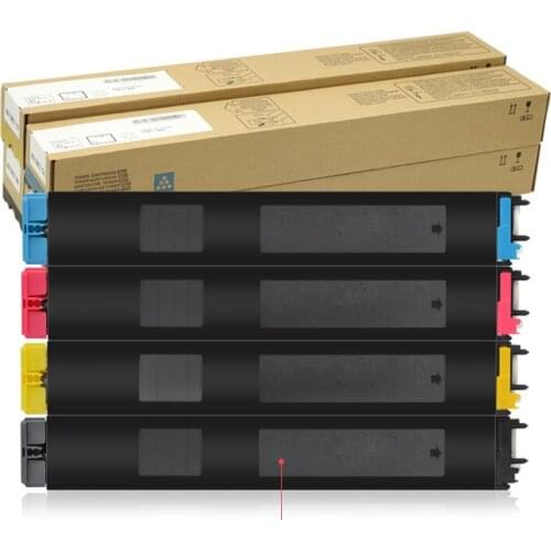 KCMY 4pcs new color toner cartridge compatible for DX25CT DX20CT DX-2008UC DX-2508NC DX-2008UC DX-2508NC