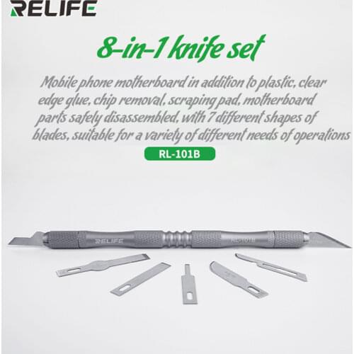 RL-101B eight-in-one knife set, SUNSHINE all-metal aluminum rod motherboard in addition to glue, chip removal, scraping pad blad