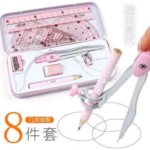 2021 New 8PCS Compasses Rulers Eraser Math Set School Drawing Tool Set for Students Office Stationery Supplies
