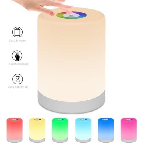 Rechargeable Smart Colorful Mini Night Light Hand-Held Portable Creative Charging Night Light Touch LED Table Atmosphere Lamp