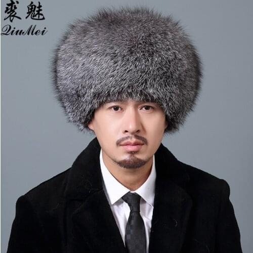 QiuMei Men's Fur Hats