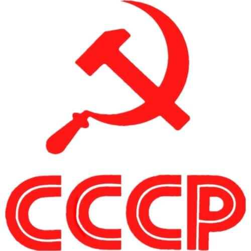 PLAY COOL Car Sticker Hammer and CCCP Ussr Funny Automobiles Motorcycles Exterior Accessories Vinyl Decals for Bmw Audi Ford