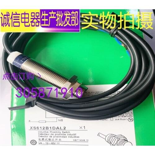 XS612B1DAL2 proximity switch sensor spot
