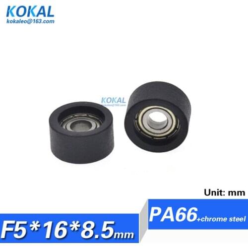 [F0516-8.5]1PCS 695z 695 bearing PA66 PA nylon high loading minisize door window bearing pulley flat type 5X16X8.5mm