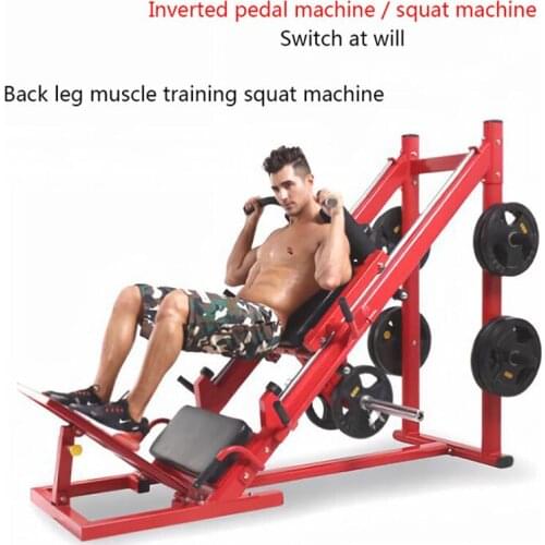 Commercial Reverse Pedal Machine Gym Kick Training 45° Reverse Pedal Squat Machine Household Equipment Squat Rack XS