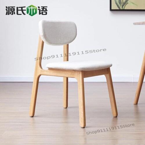 Solid Wood Dining Chair Nordic Oak Upholstery Relying On Endorsement Table And Chair Modern Simple Leisure Chair Environmental P
