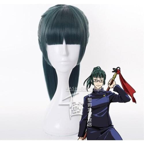 Anime Jujutsu Kaisen Cosplay Zenin Maki Wig Role Playing Wigs Halloween Cosplay Powder Short Dark Green 50cm
