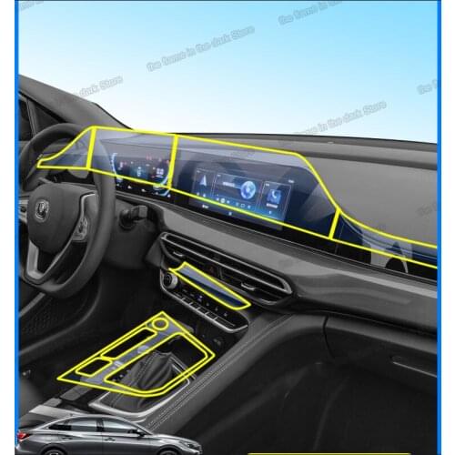 Lsrtw2017 Transparent Car Dashboard Gps Navigation Lcd Screen Anti-scratch Film for Changan Eado Xt 2018 2019 2020 2021 Sticker