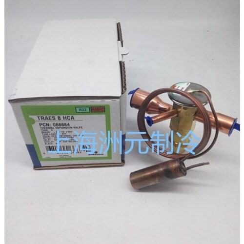 Emerson Emerson expansion valve HFES8HCA TRAES10HCA TRAES12HCA TRAES15HC
