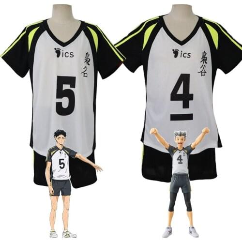 No.5 Akaashi Keiji No.4 Bokuto Koutarou Volleyball Uniform Cosplay Haikyuu Fukurodani Academy Jersey Volleyball Team Top+Shorts