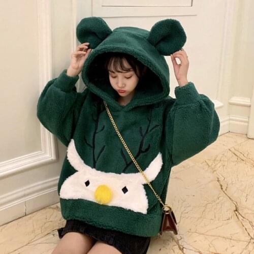 Pullover Outer Wear Thick Embroidered Lamb Hair Hooded Loose Doll Sweater Womens 2020 Autumn and Winter New Korean Jacket