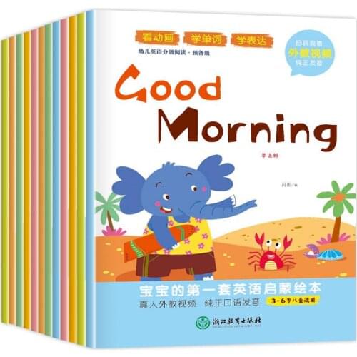 12books Children English Enlightenment Picture Book Graded Reading Kids Early Educational Textbook Story Book -40