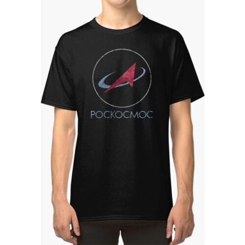 Pockockmoc Russian Space Agency T - Shirt Russia Space Agency Roscosmos Space Program Space Exploration Space Vintage Space
