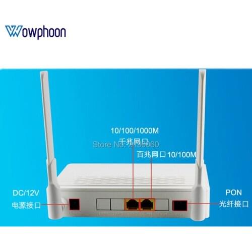 Hot sale EPON ONU 1GE+1FE+WIFI G/EPON optical network terminal, SC APC Connector FTTH G/EPON ONT Modem