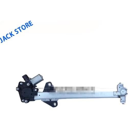 FAW oley Electric Lifter Bracket Assembly Lifter Bracket Glass Bracket Genuine Spare Parts