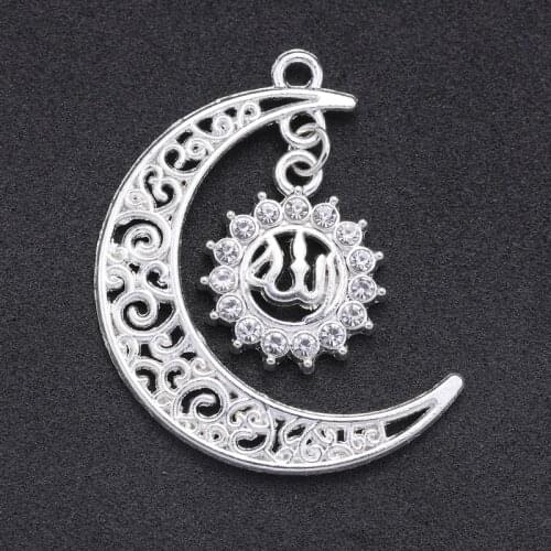 Juya 10Pcs/Lot Wholesale DIY Gold/Silver Color Crescent Allah Muslim Charms For Religious Islamic Jewelry Making Supplies