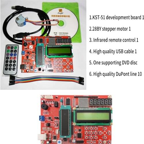 KST-51 Microcontroller Development Board MCU Experiment Board 51 MCU Learning Board Kit